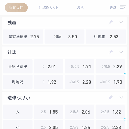365bet|365bet体育官网|365bet官方网站 SPORTS